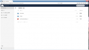 ownCloudのページ