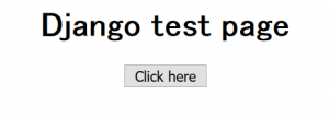 django-test-page